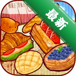 ����̵�ROSE��Dessert Shop ROSE ~We Make Breads Too~��1.1.222 ��׿��