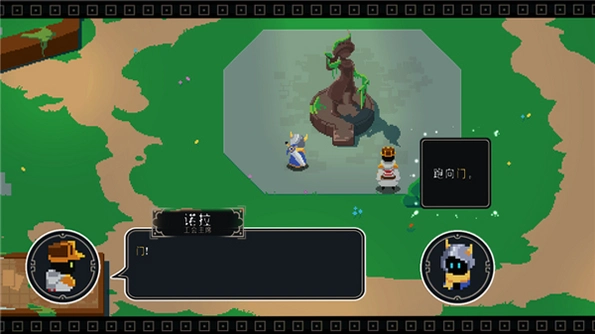 Endless Wander���޾����Σ�4.1.2 ��׿ð����Ϸ��ͼ3
