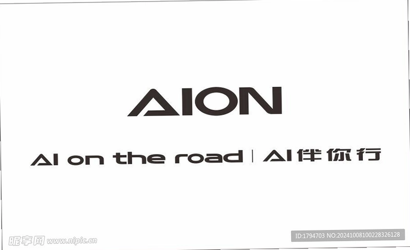 ����Aion3.9.18 �ֻ��س���ͼ2