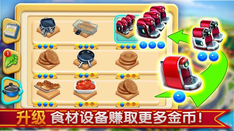 С������ͼ4