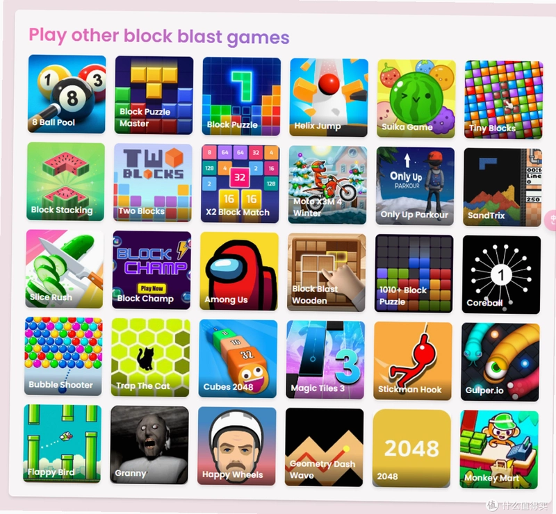 Block Blast!���鱬�ƽ�ͼ0
