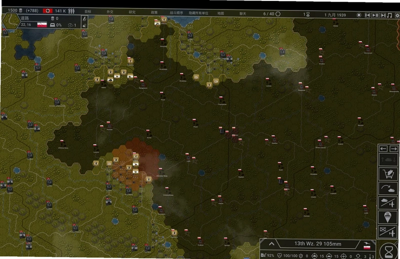 钢铁的六边形(Hex of Steel)截图0