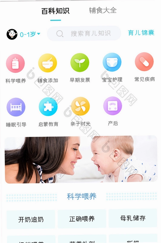 ����ҽԺ��������ʿ����ͼ4