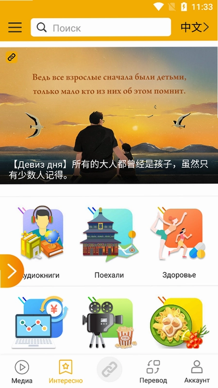 �ж�ͷ����ͼ0