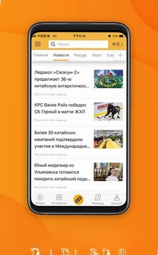 �ж�ͷ����ͼ2