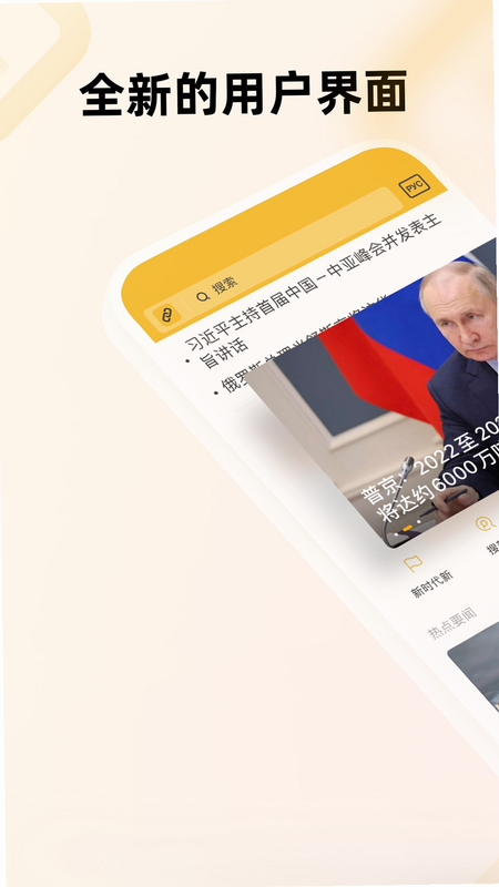 �ж�ͷ�� ������Ѷ �����ͼ
