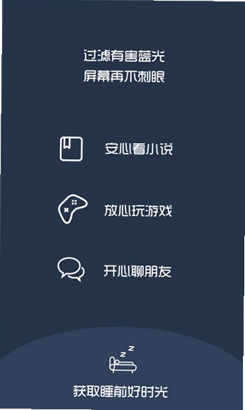 ҹ�令��26.08.23 �ٷ����ͼ0
