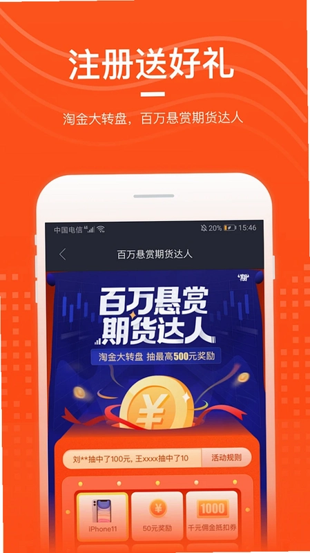 Ӣ�����ͼ2