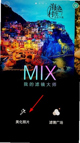 MIX�˾���ʦ��ͼ1