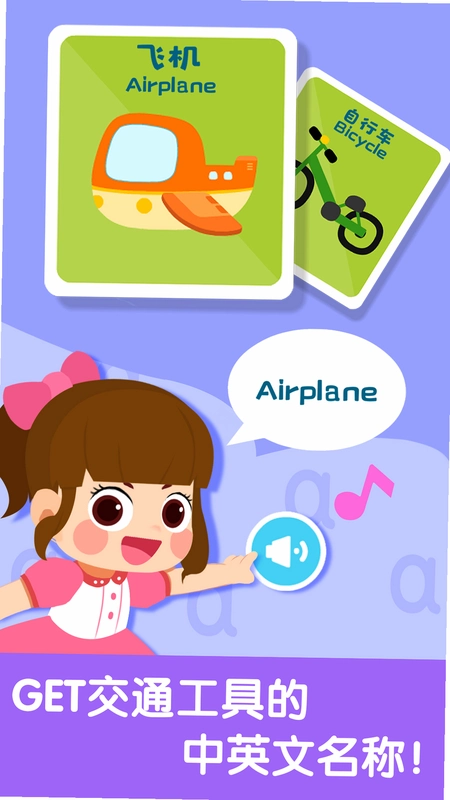 ����������֪����ͼ4