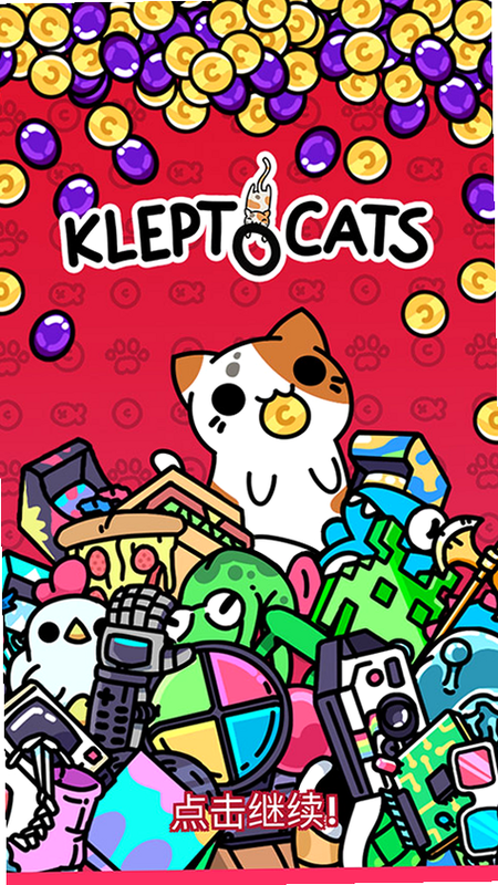 KleptoCats游戏截图 太空主题