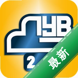 ���˱�2.3.49 �������ƽ̨