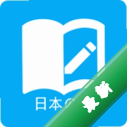 ����ѧϰ��8.6.0 ѧ����APP
