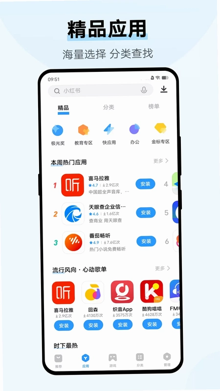 С�϶���ͼ4