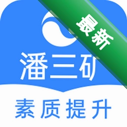 ְ��ѧϰƽ̨2.1.12 ְ������APP