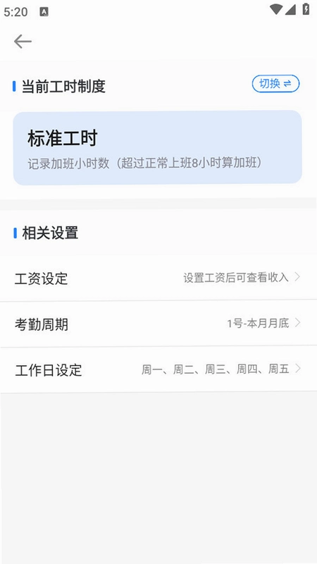 ���ļǼӰ�7.4.40 ��Ѱ��ͼ2