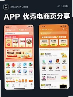 ����ѷ����Amazon Shopping��ͼ2