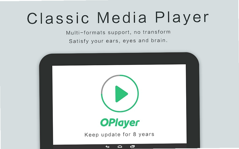 OPlayer���������ܽ�ͼ