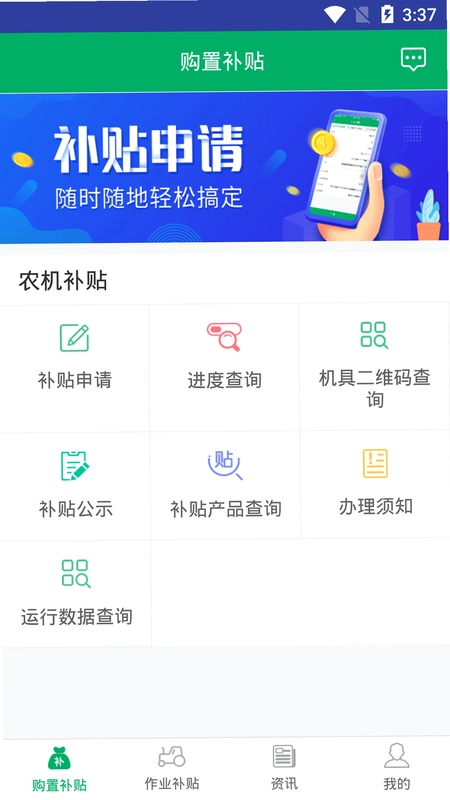����ũ��������ͼ1
