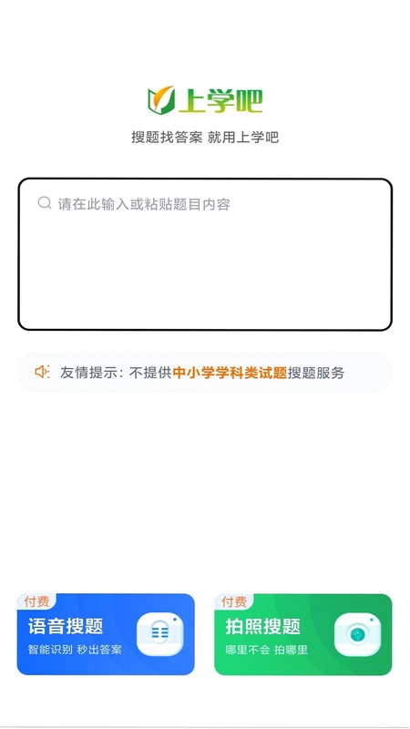 ����Ա��������ͼ1