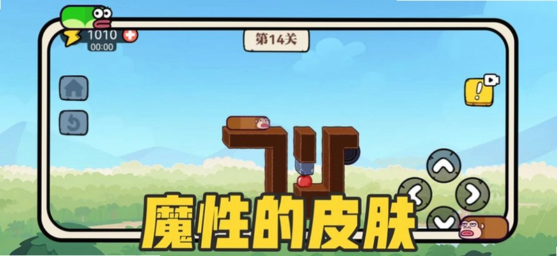 ̰�Ե�ƻ���߽�ͼ0