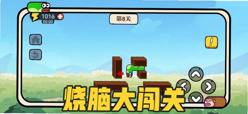 ̰�Ե�ƻ���߽�ͼ4