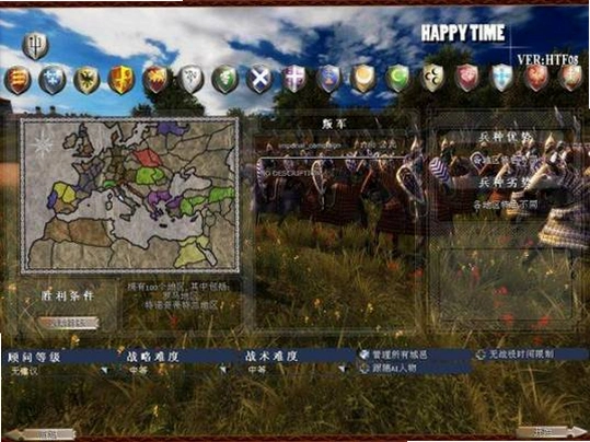 Kingdom Wars2��ͼ0