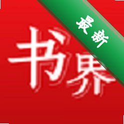 �������5.0.10 ͼ���Ķ�