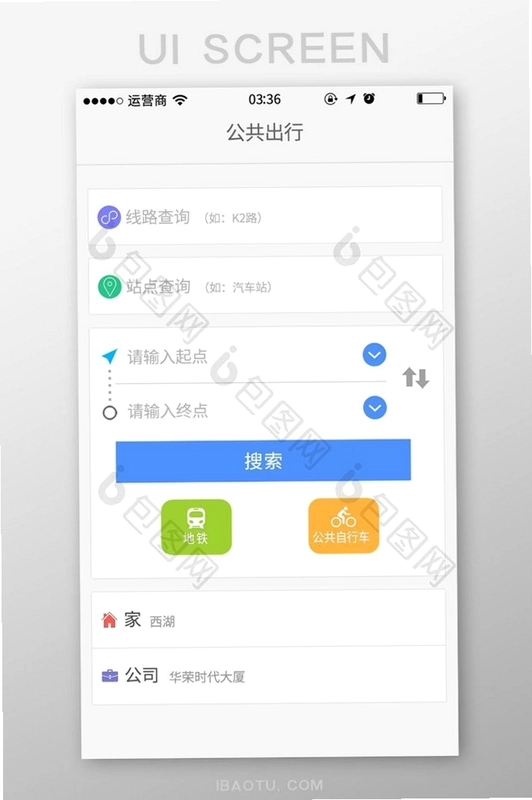 ���ݳ��н�ͼ4