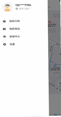������н�ͼ2