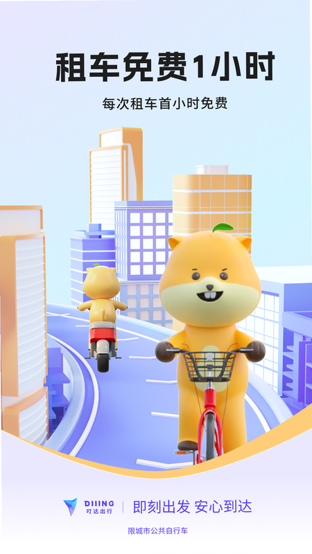 ������е綯��������ɫ