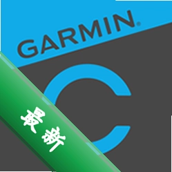 Garmin Connect������Connect��5.28.1.1 �˶���������