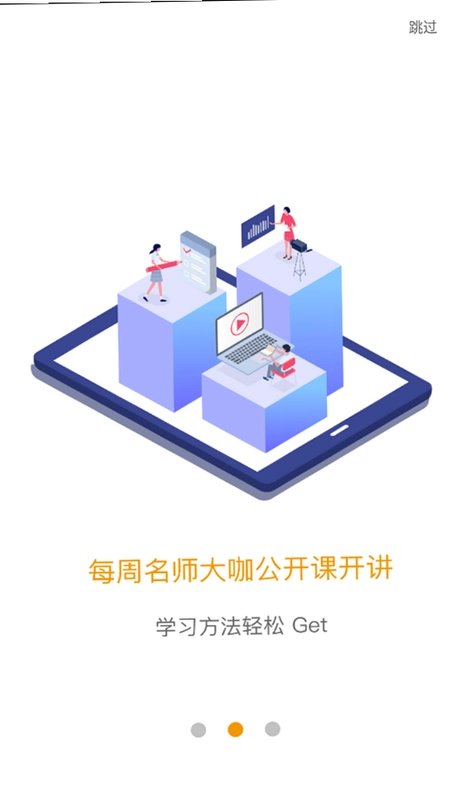 ����ֽ�ʦ�ˣ�����ֽ�ʦ�棩��ͼ4