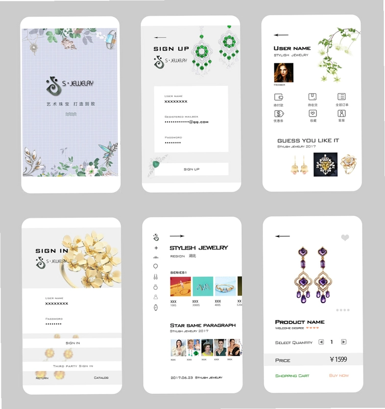 奇妙珠宝店(宝宝巴士)截图3