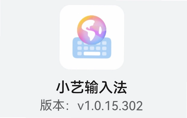 С�����뷨��ͼ0