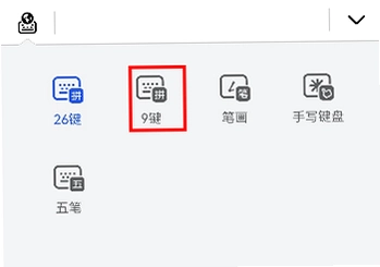 С�����뷨��ͼ4