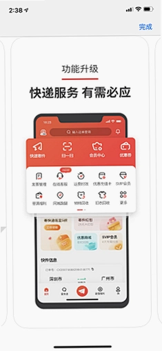 CC�������ͼ4