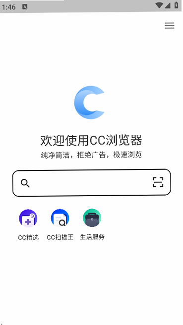CC�����������ɫ�����ͼ