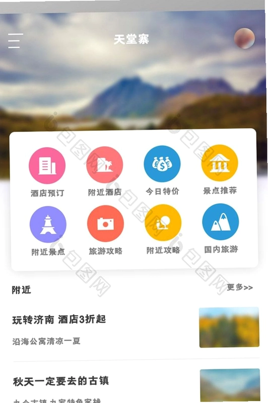 �ŵ���н�ͼ1