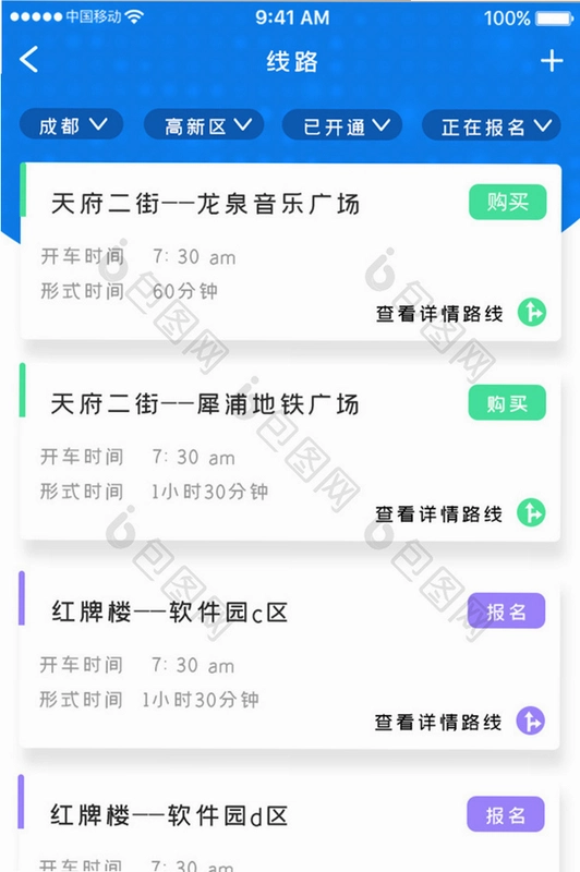 �ŵ���н�ͼ4