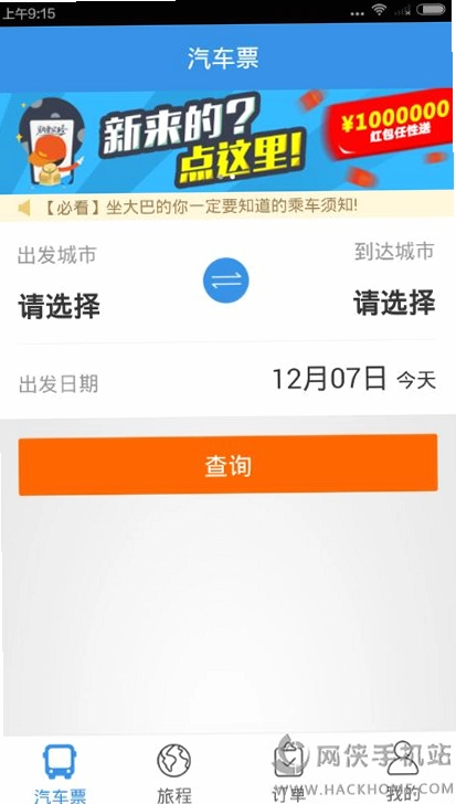 ��ʿ�ܼҽ�ͼ2