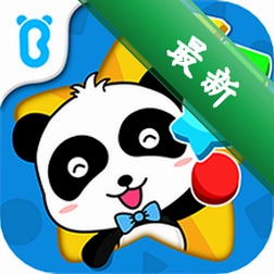 ��״��ɫ��С��������ʿ��9.93.00.00 �����֪ѧϰ