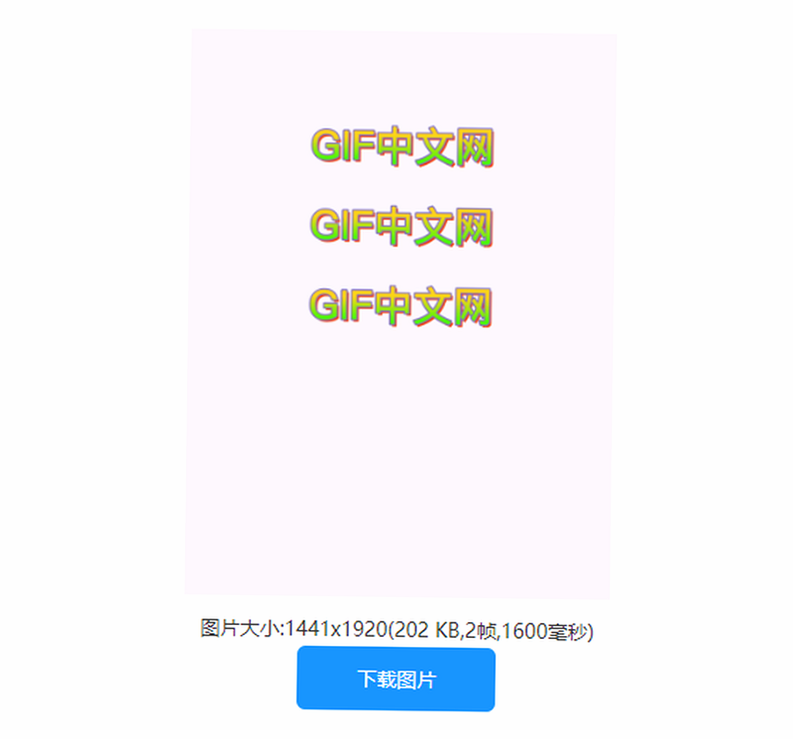 ͷ��ռ䶯̬ͷ������