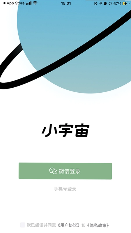 С�����ͼ2