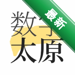 ����̫ԭ2.9.3 ���з���APP