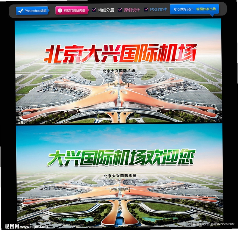 ���˻���APP��ͼ3
