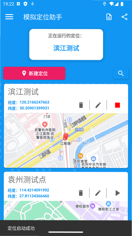 �绰��λ�������ܽ����ͼ