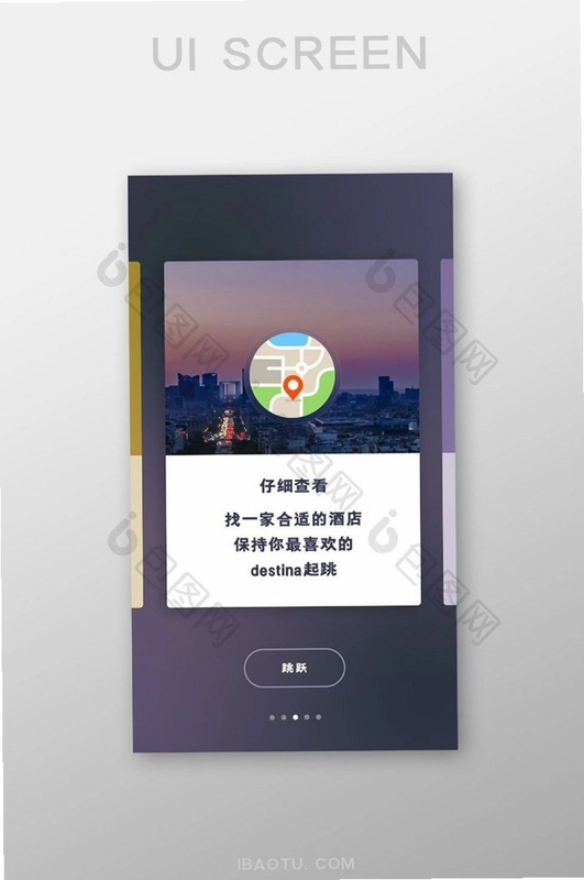 �绰��λ��ͼ1