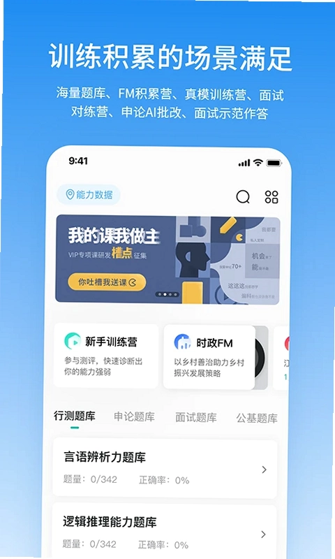 ��֪������ͼ1