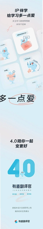 ��ܼ�ERPlus��ͼ3